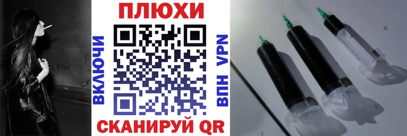 ГАШИШ гарик  Купить где  Рыбное 