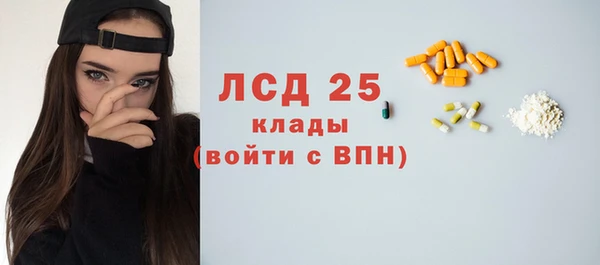 кокаин премиум Заволжье