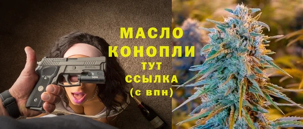 героин Заводоуковск