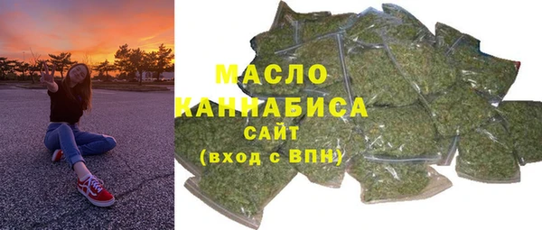 героин Заводоуковск