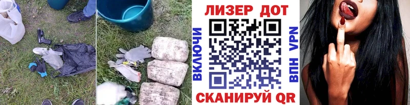 Лсд 25 экстази ecstasy  Купить закладки  Рыбное 